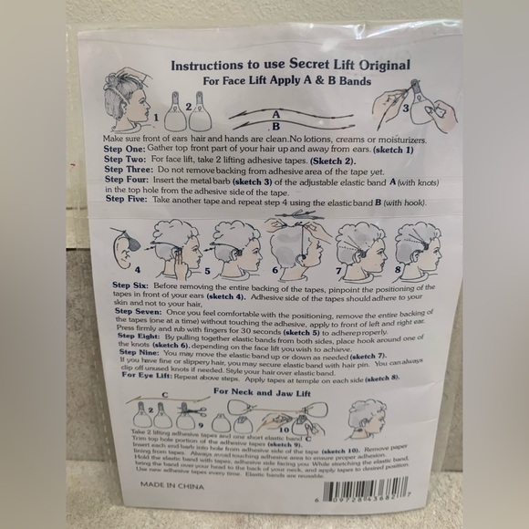 COPY - FACE LIFTING TAPE SET!! - Picture 6 of 8